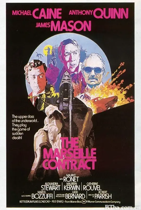 神探杀手夺命枪/The Marseille Contract