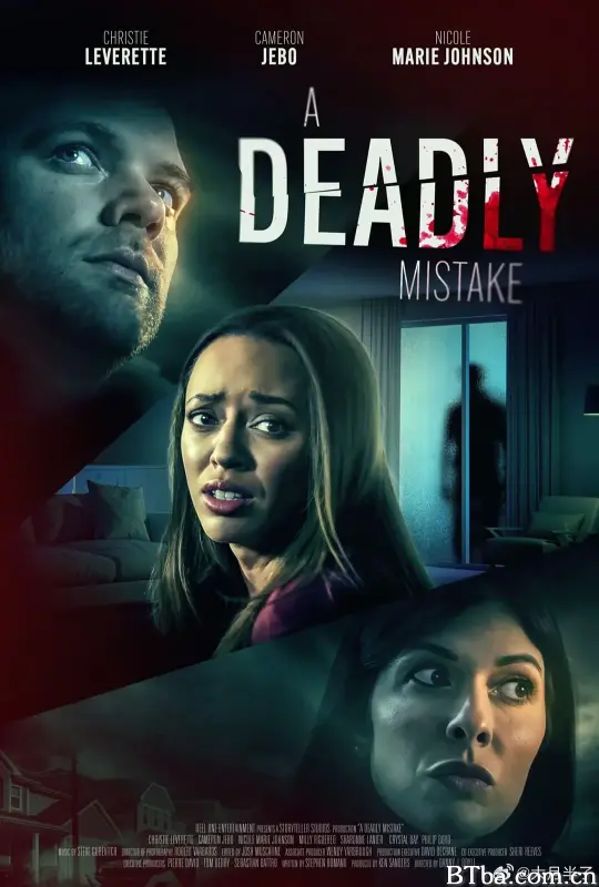 欲女心惊/A Deadly Mistake