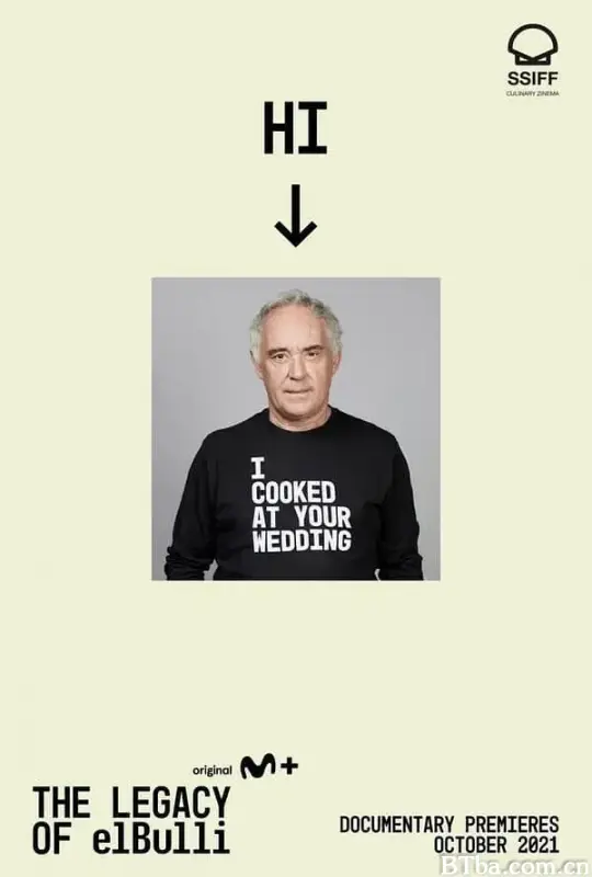 伊布丽的美食遗产/Las huellas de elBulli