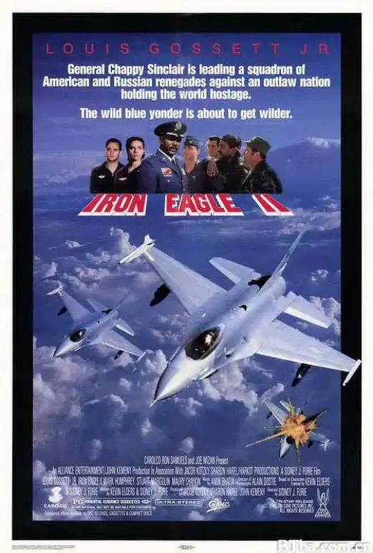 铁鹰战士2/Iron Eagle II