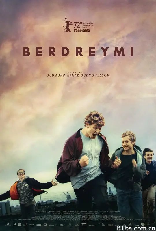 美丽的生物/Berdreymi