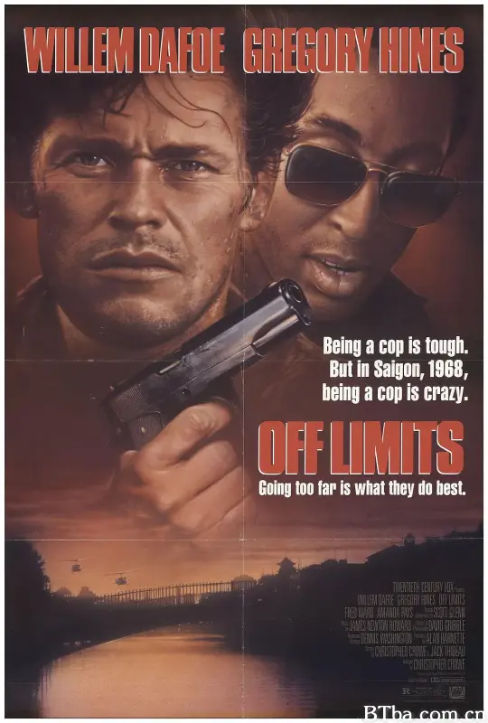 西贡/Off Limits