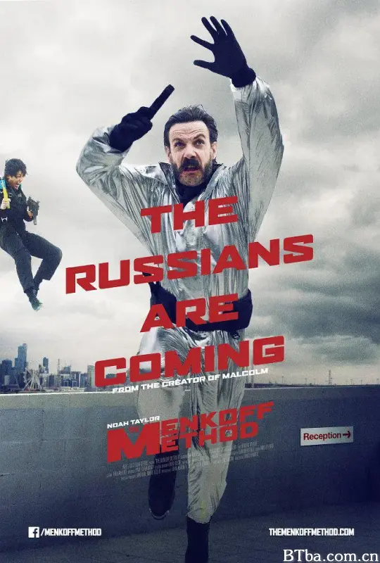 超高效理论/The Menkoff Method
