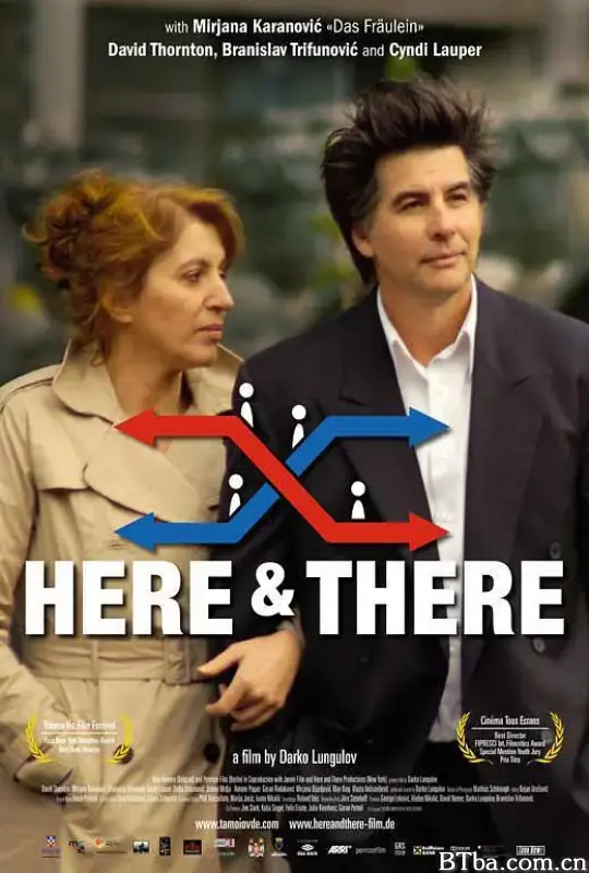 这儿那儿/Here and There
