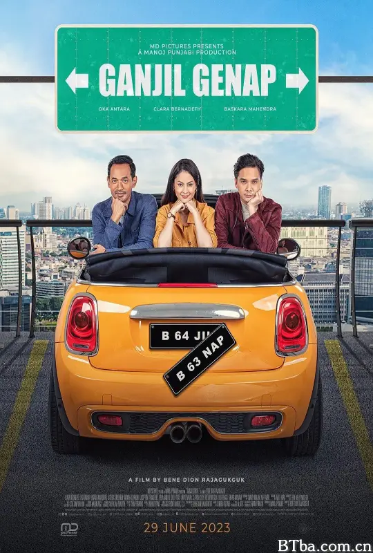 Ganjil Genap