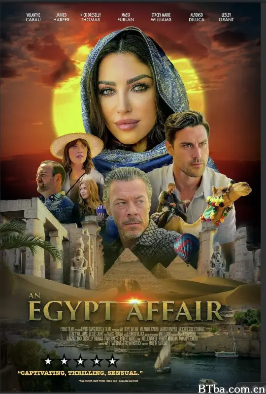 埃及情事/An Egypt Affair