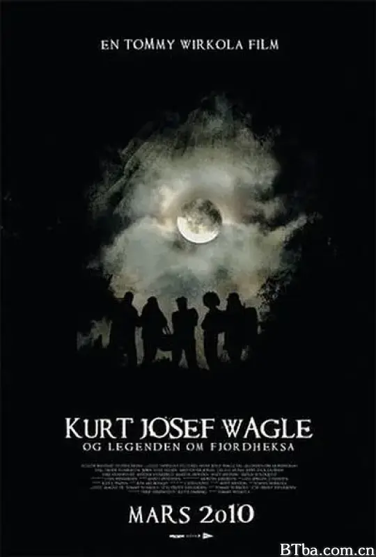 库尔特·约瑟夫·瓦格勒与峡湾女巫传奇/Kurt Josef Wagle og legenden om Fjordheksa