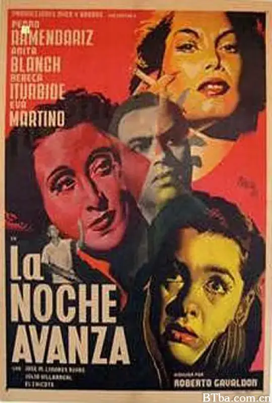 夜渐逝去/La noche avanza