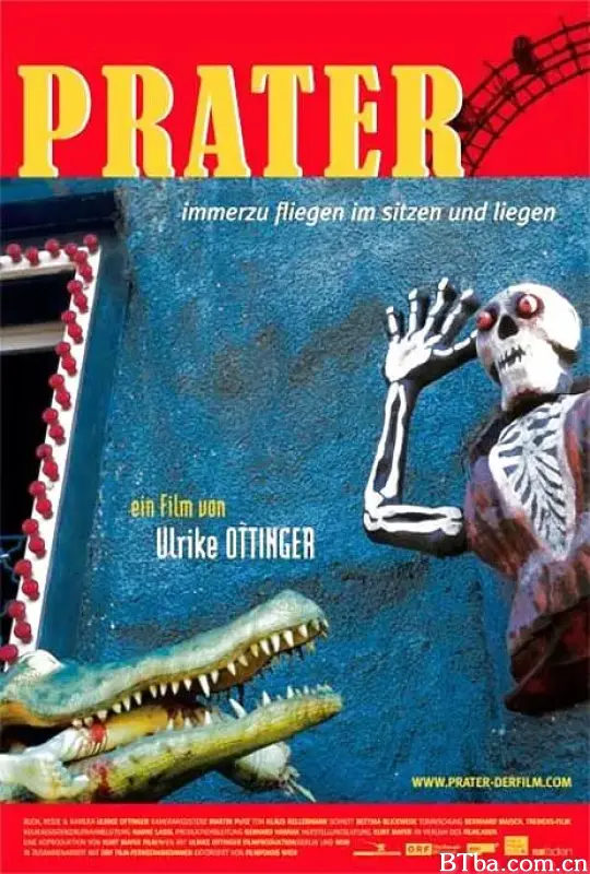 普拉特公园/Prater