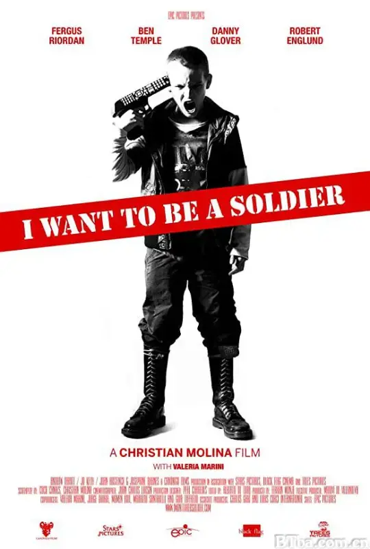 我想成为一名战士/I Want to Be a Soldier