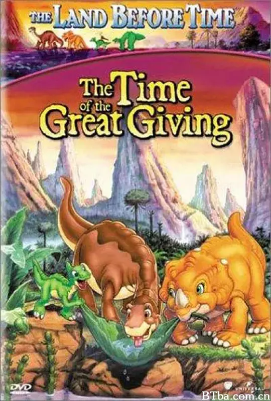 小脚板走天涯3/The Land Before Time III: The Time of the Great Giving