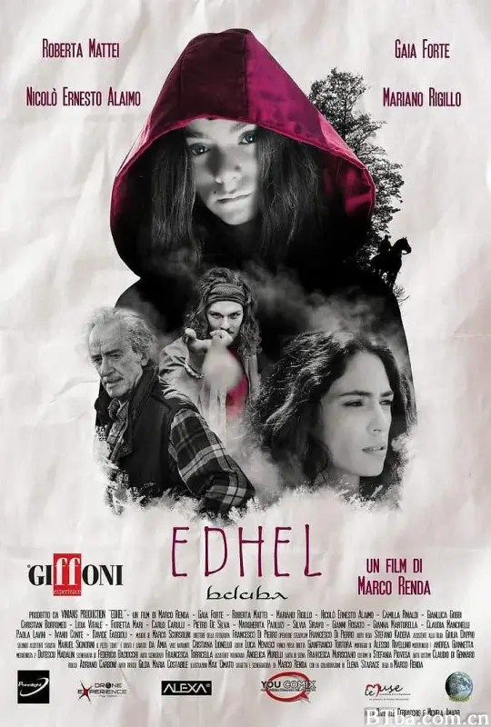 艾德尔/Edhel