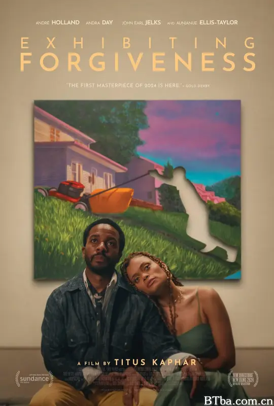 原谅的方式/Exhibiting Forgiveness
