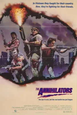 歼灭者/The Annihilators