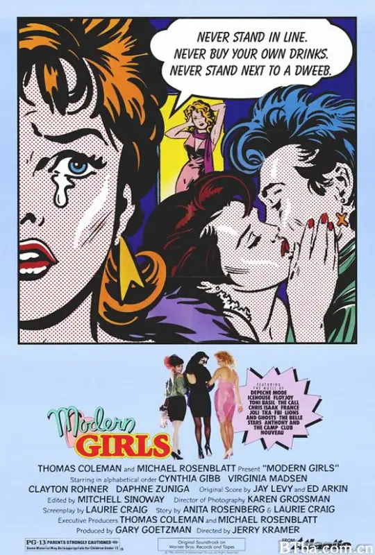 摩登女郎/Modern Girls