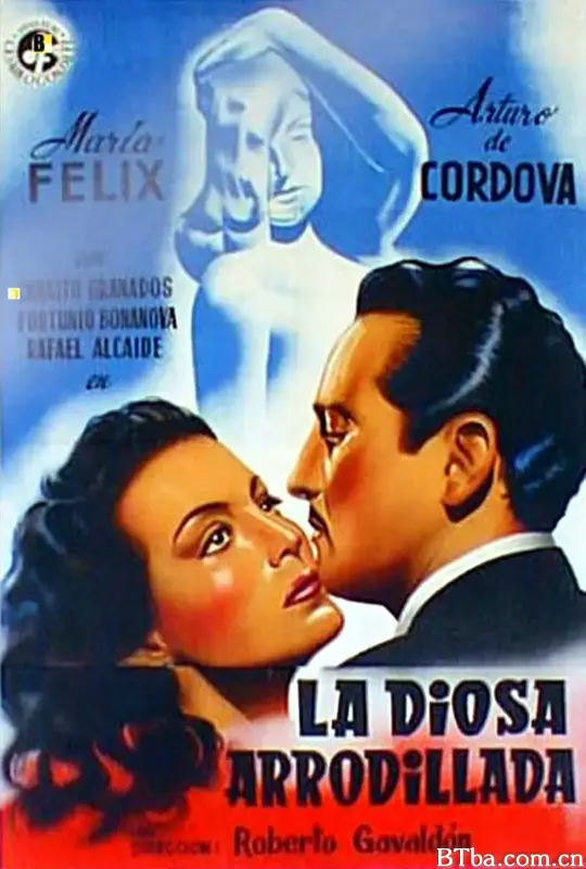 下跪的女神/La diosa arrodillada