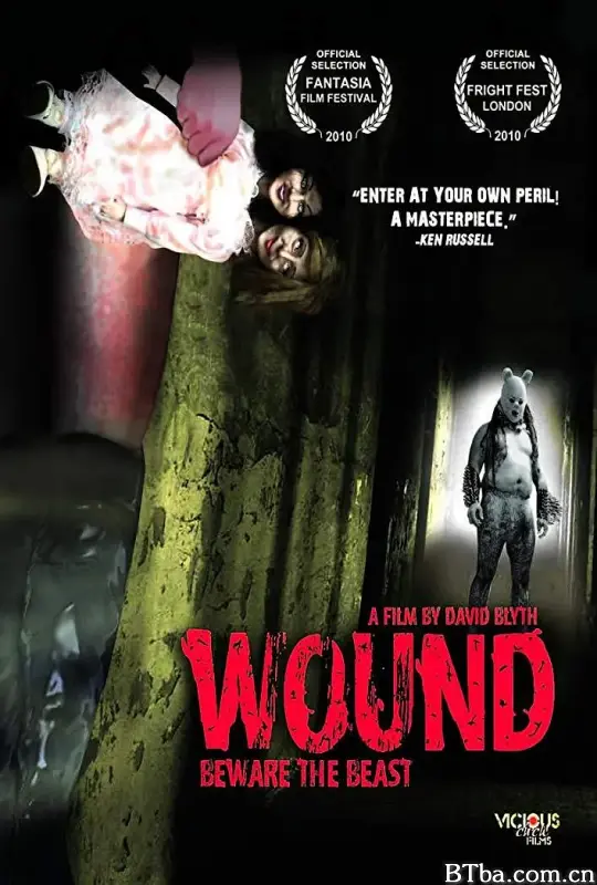 伤口/Wound
