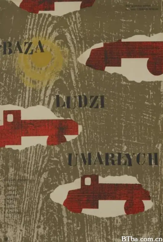 亡者基地/Baza ludzi umarlych