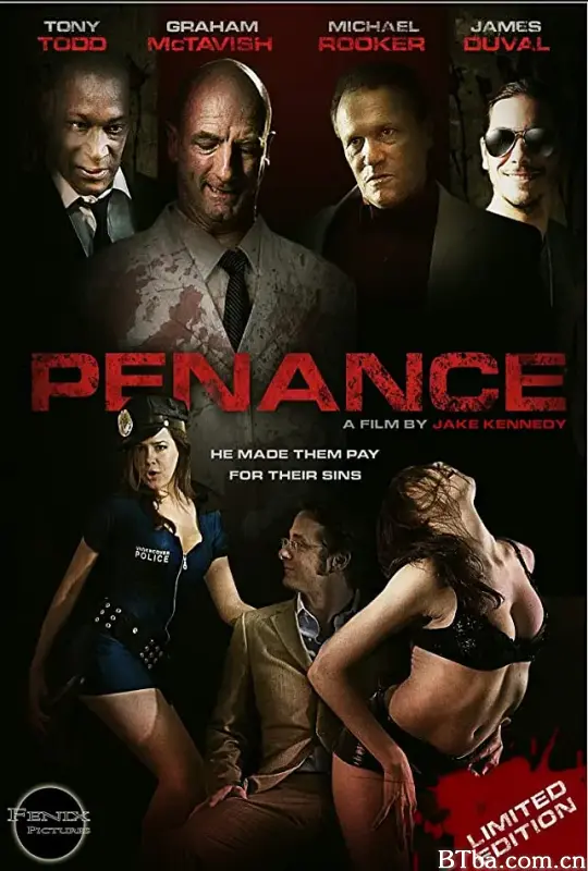忏悔/Penance