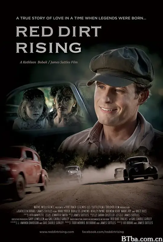 红尘滚滚/Red Dirt Rising