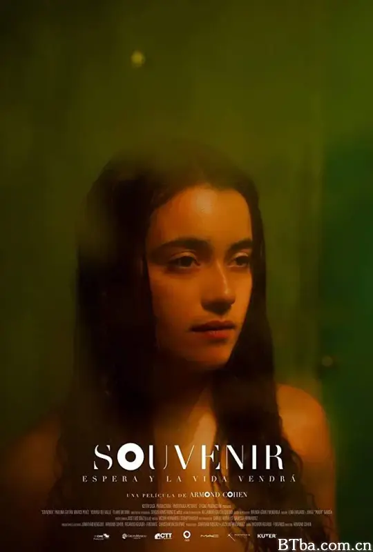 纪念品/Souvenir