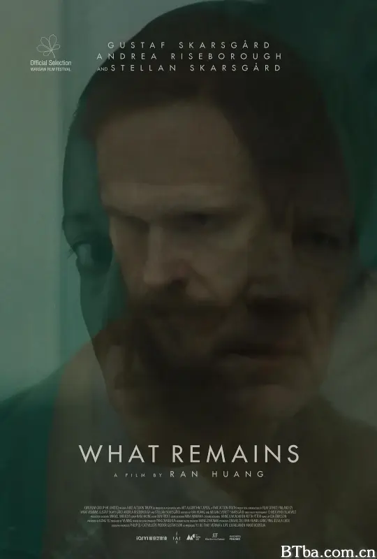 巨人/What Remains