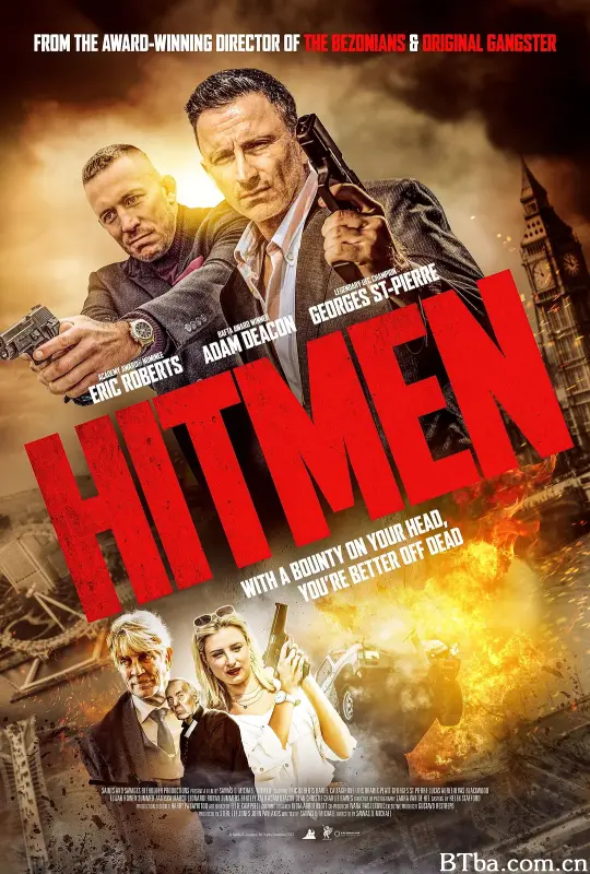 回路战场/Hitmen