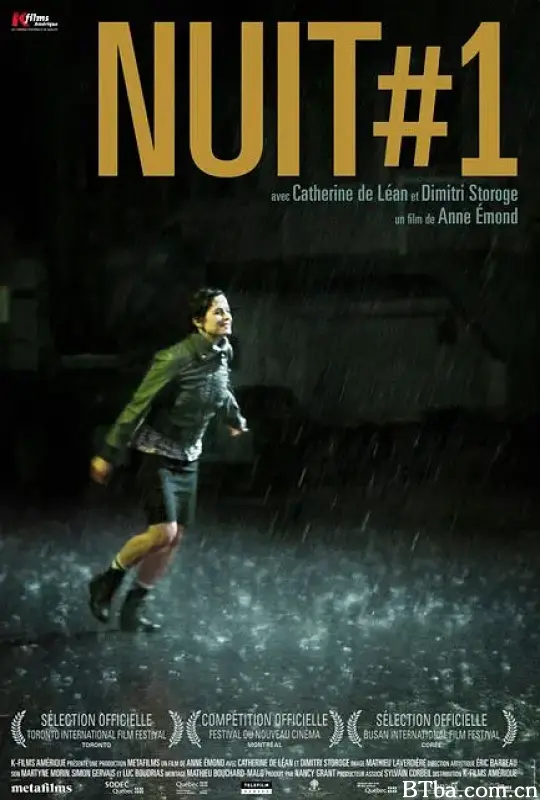 第一夜/Nuit #1