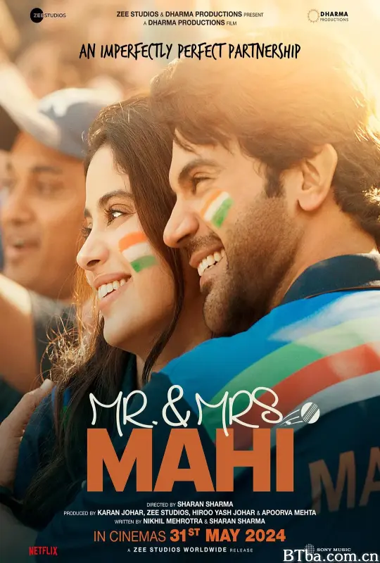 马希夫妇/Mr. & Mrs. Mahi