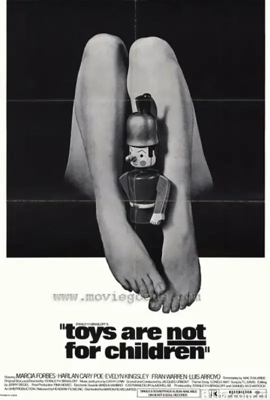 玩具不是给小孩的/Toys Are Not for Children