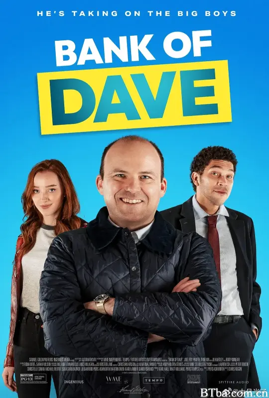 戴夫银行/Bank of Dave