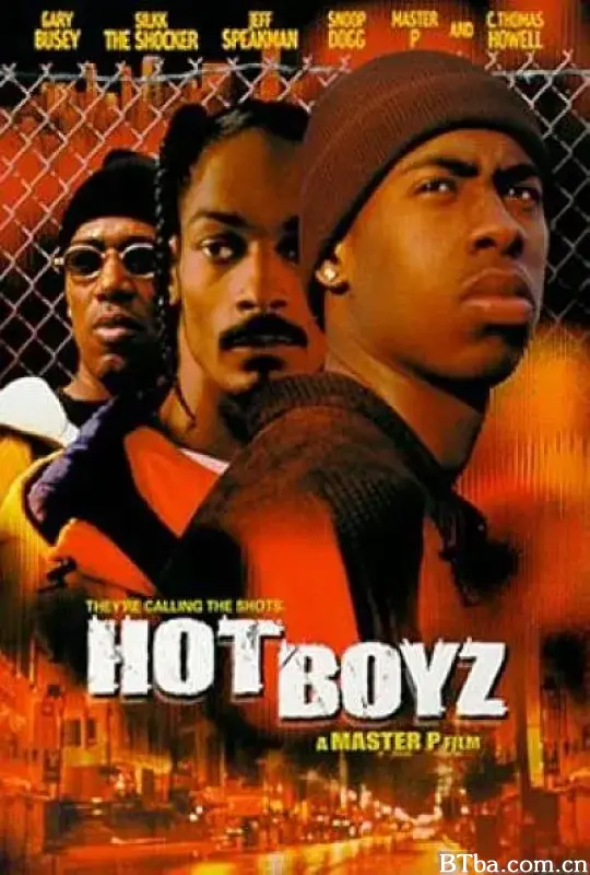 极热复仇者/Hot Boyz