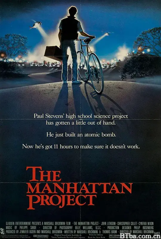 曼哈顿工程/The Manhattan Project