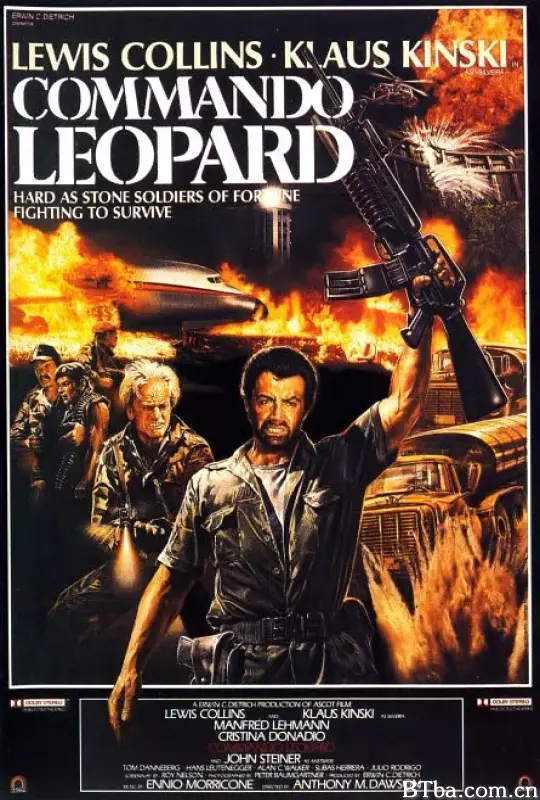 火豹屠城/Kommando Leopard