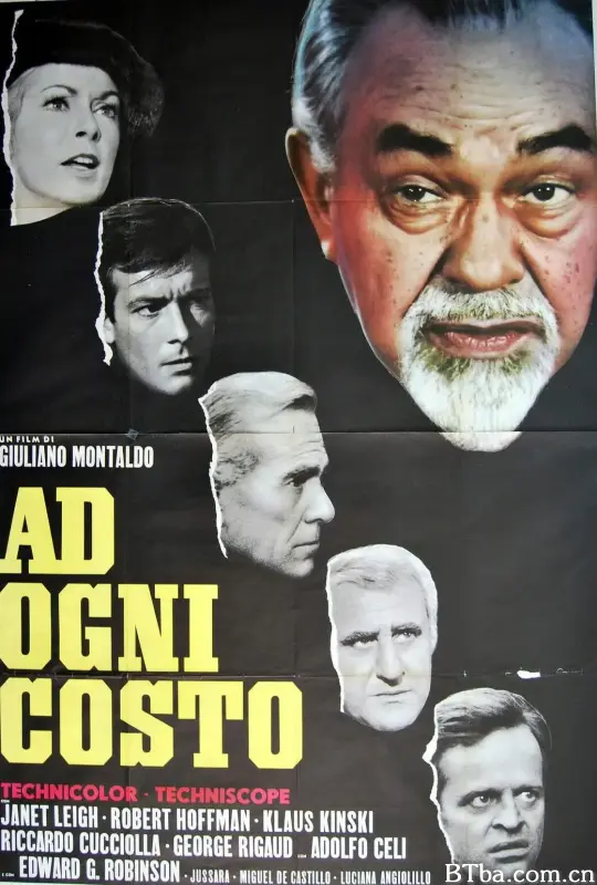 智多星巧破钻石库/Ad ogni costo
