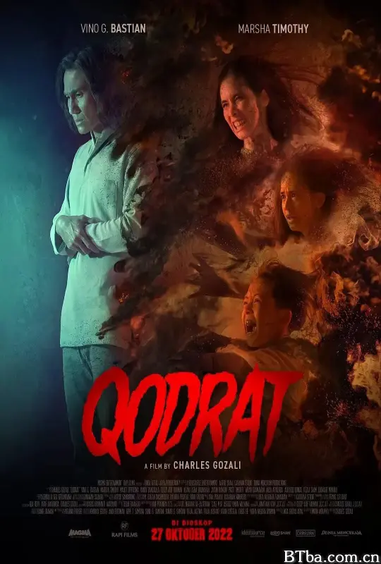 库德拉特/Qodrat