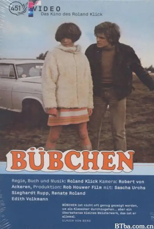 小男孩/Bübchen