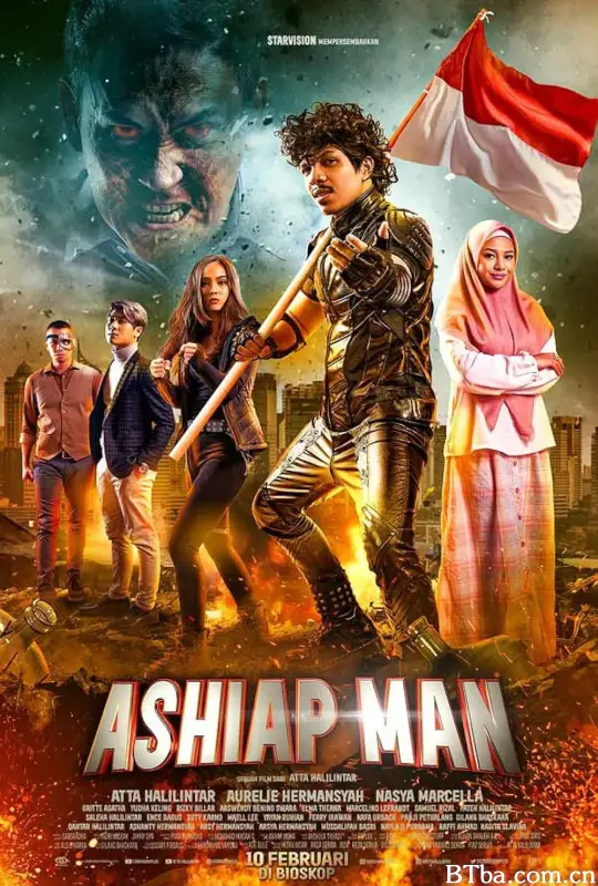 阿希亚普人/Ashiap Man