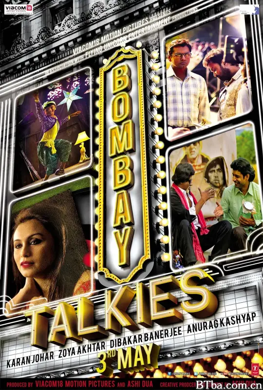 孟买之音/Bombay Talkies