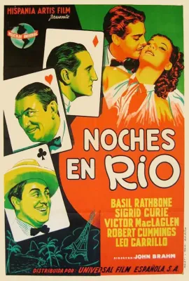 孽海花/Rio