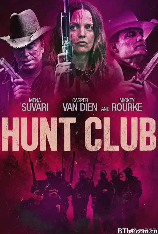 猎杀俱乐部/Hunt Club