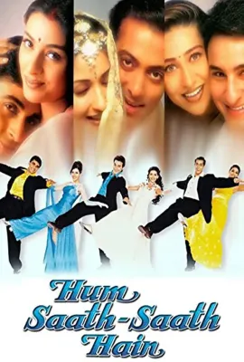 心系一处/Hum Saath-Saath Hain: We Stand United