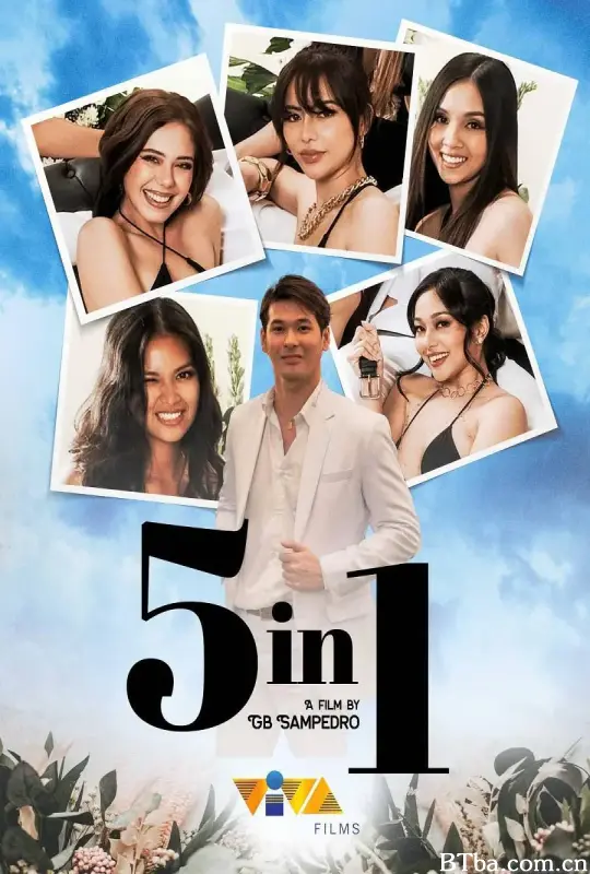 前任五选一/5 in 1