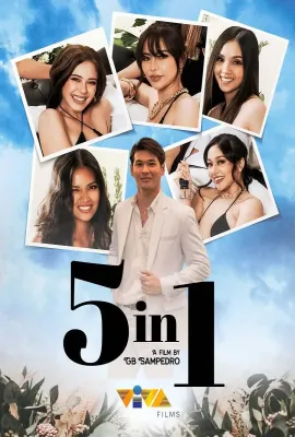 前任五选一/5 in 1