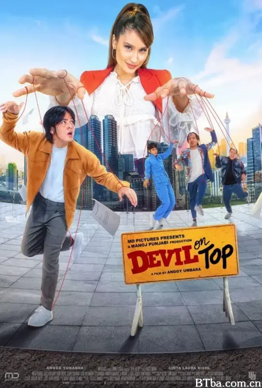 魔鬼上司/Devil on Top