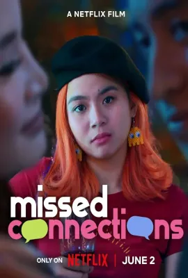 不能错过你/Missed Connections