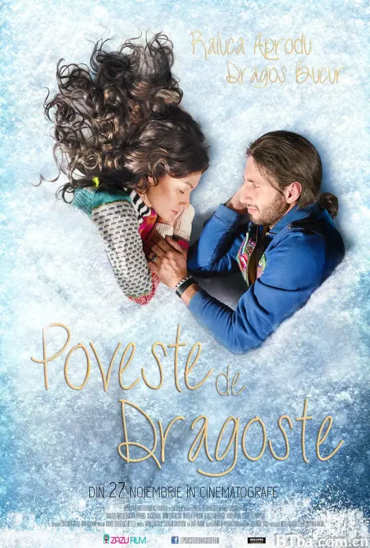小镇恋歌/Poveste de dragoste