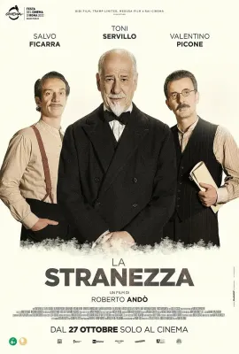 妙事无穷/La stranezza
