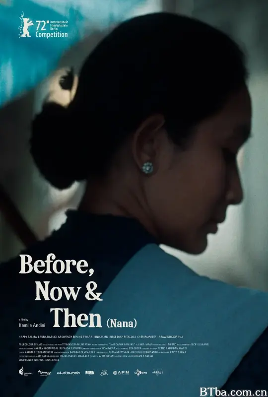 过去，如今和之后/Before, Now & Then