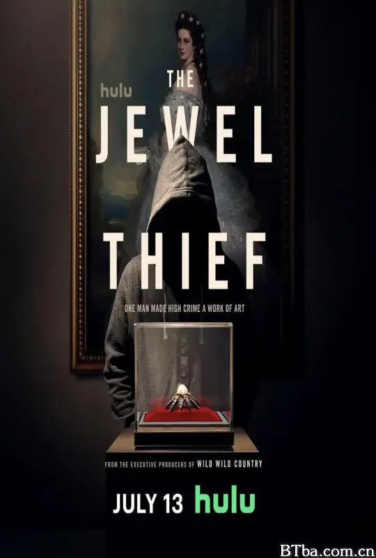 珠宝大盗/The Jewel Thief